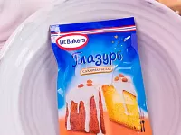 Фото шага рецепта №14