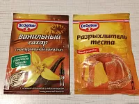 Фото шага рецепта №2