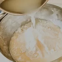 Фото шага рецепта №2