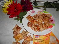 Фото шага рецепта №5 Фото шага рецепта №5