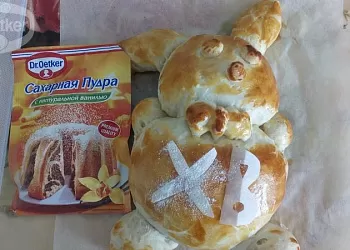 Ванильный пасхальный заяц