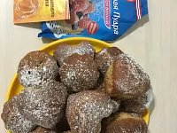 Фото шага рецепта №11