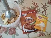 Фото шага рецепта №2