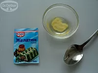 Фото шага рецепта №7