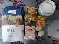 Фото шага рецепта №1