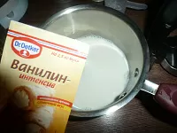 Фото шага рецепта №3