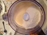 Фото шага рецепта №3