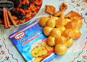 Пирог "Виноградная гроздь"