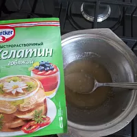 Фото шага рецепта №1 Фото шага рецепта №1