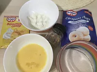 Фото шага рецепта №1 Фото шага рецепта №1