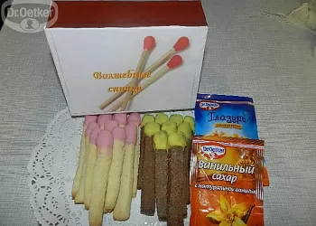 Печенье "Спички"