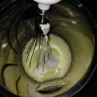 Фото шага рецепта №2