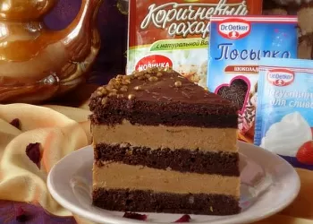 Торт "Арабская ночь"