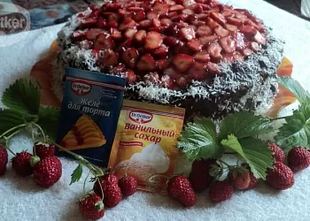 Клубничное настроение