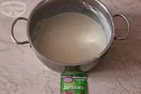 Фото шага рецепта №2