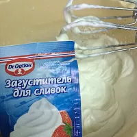 Фото шага рецепта №5
