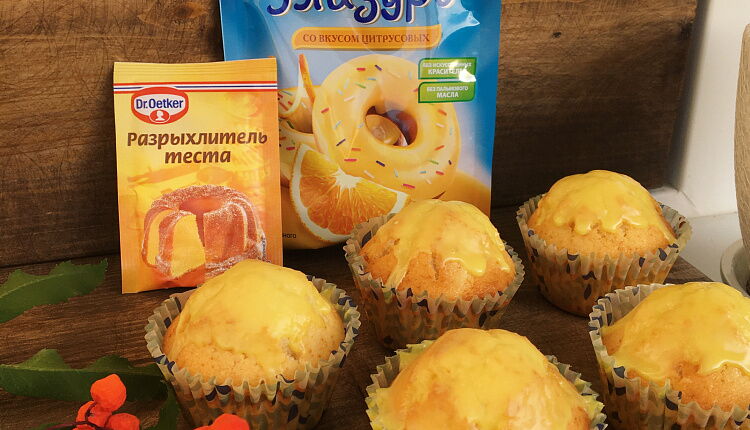 Морковные маффины с глазурью