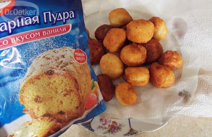 Творожные пончики "Ням-ням!" фото рецепта