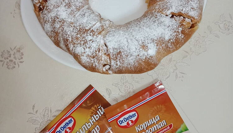 Яблочное кольцо