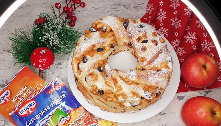 Яблочное кольцо