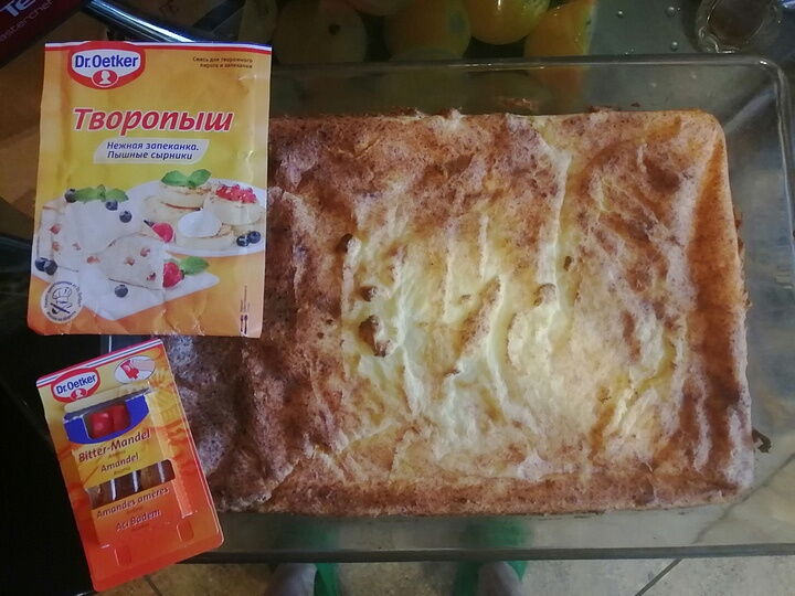 Нежнейшая Творожная Запеканка  фото рецепта