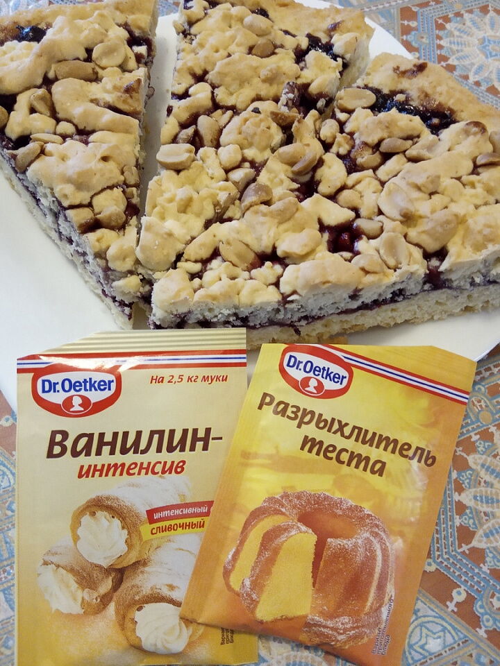 Вкуснейший пирог из песочного теста со смородинкой фото рецепта