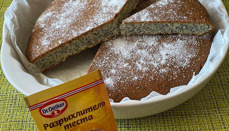 Маковый пирог