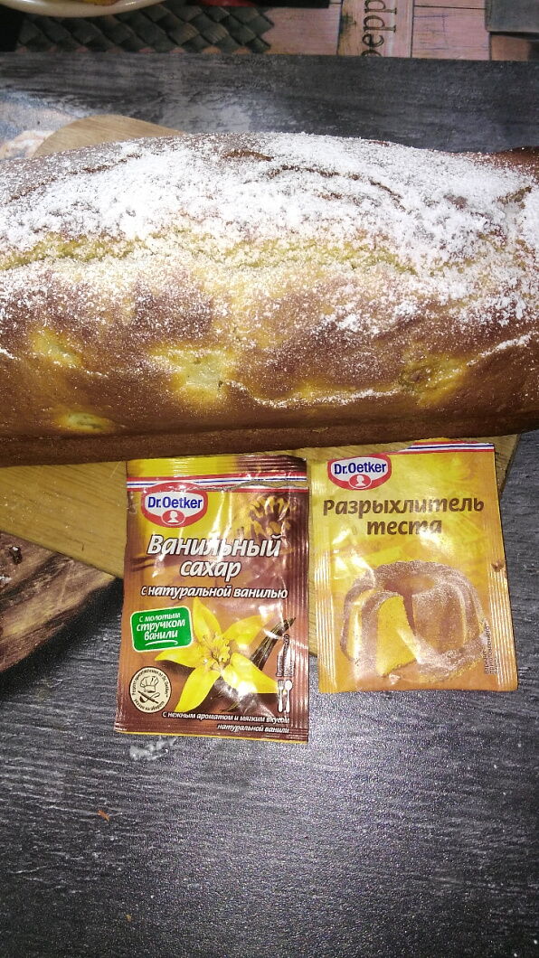 фото рецепта домашняя домашняя фото