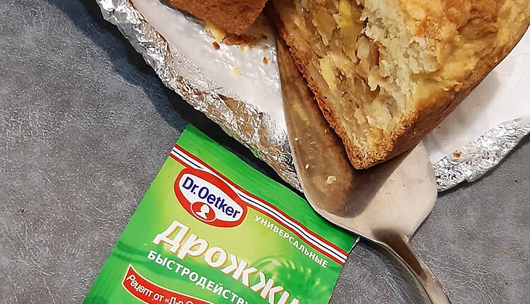 Закрытый пирог с капустой и яйцом