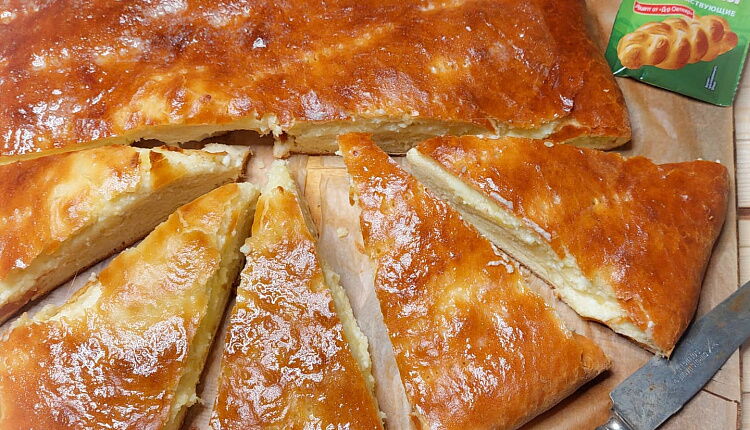 Маковый пирог