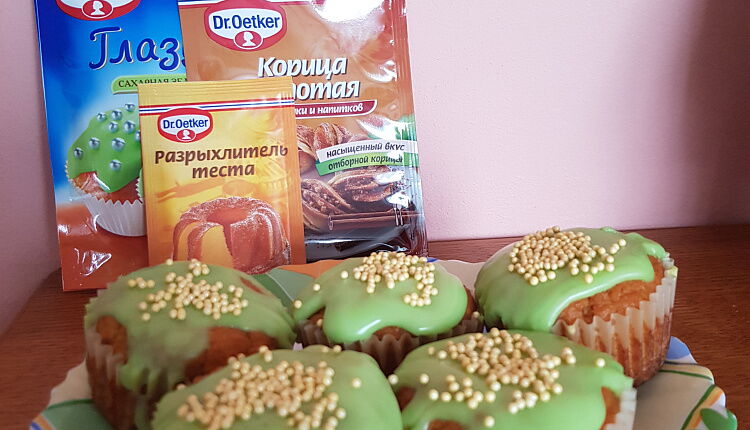 Морковные маффины с глазурью