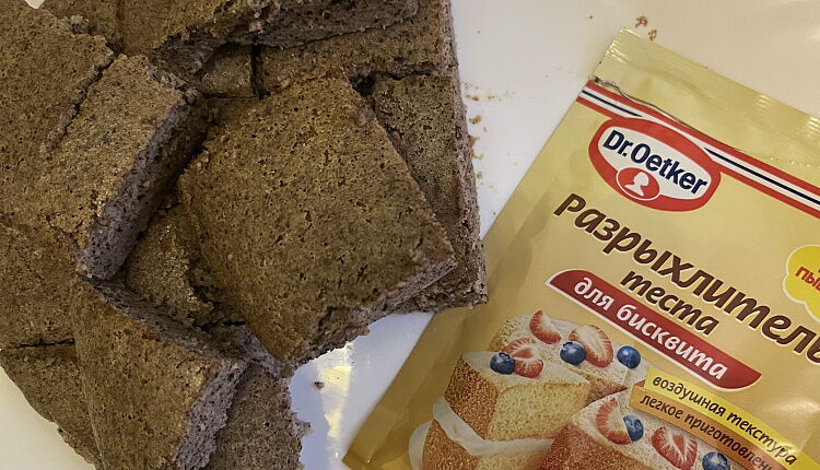 ПП-Брауни