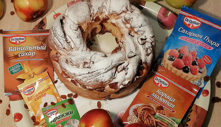 Яблочное кольцо