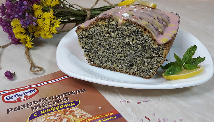 Маковый пирог