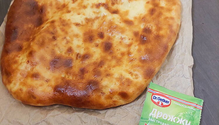Маковый пирог