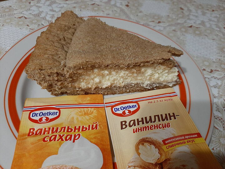 Пирог с творогом на цельнозерновой муке фото