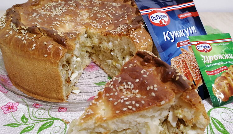 Закрытый пирог с капустой и яйцом