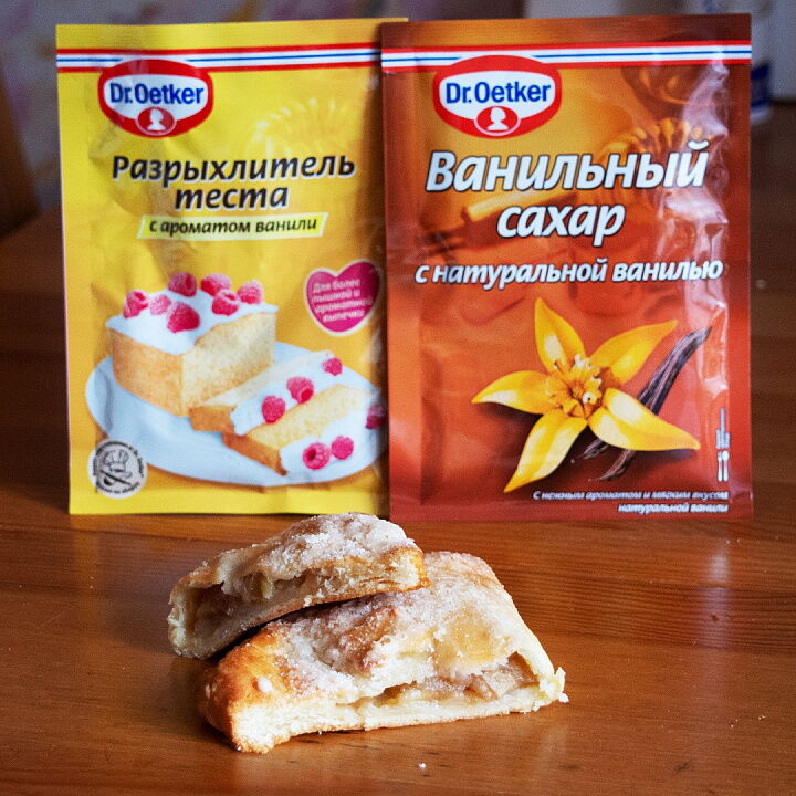фото рецепта Слойки с бананом и яблоком из творожного теста Слойки с бананом и яблоком из творожного теста фото
