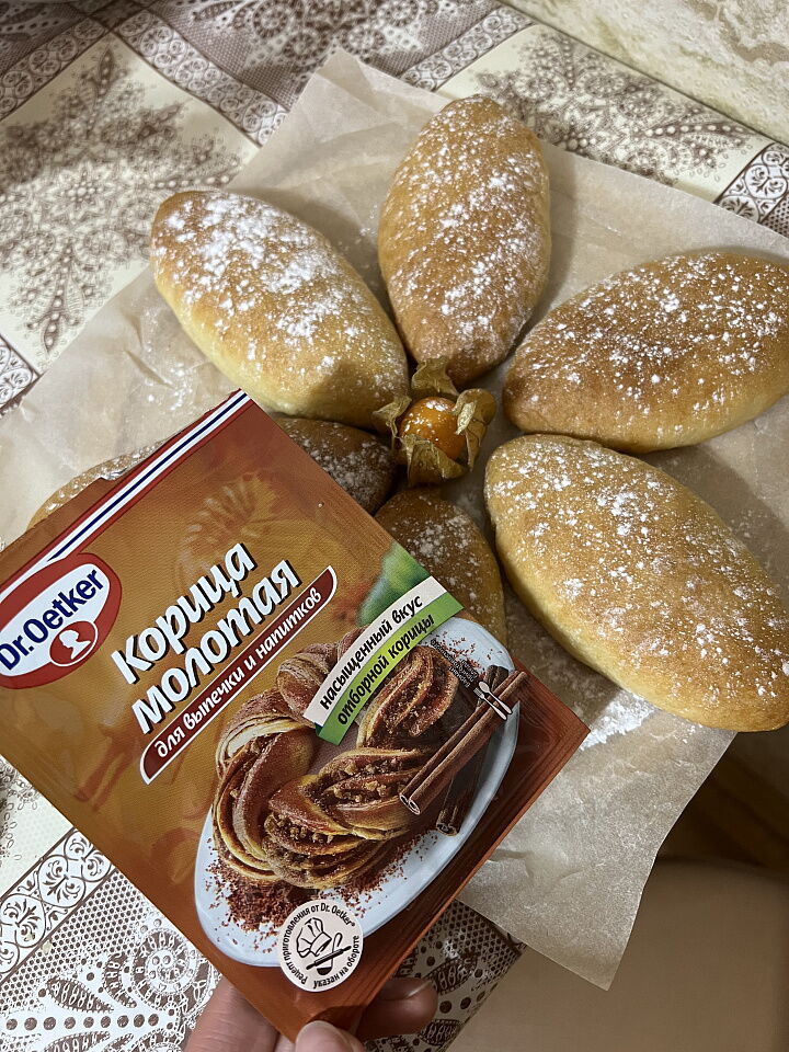 Печенье «арев» фото