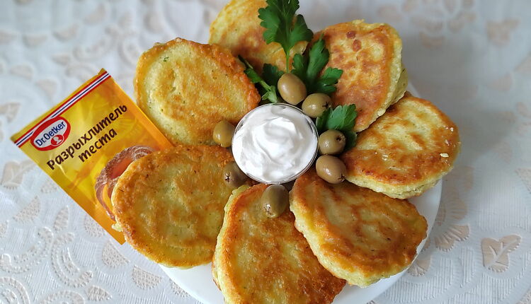 Сырные оладушки с зеленью