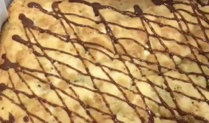 фото рецепта Грушевый пирoг ,,нежность,, Грушевый пирoг ,,нежность,, фото