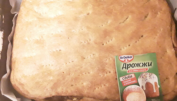 Закрытый пирог с капустой и яйцом