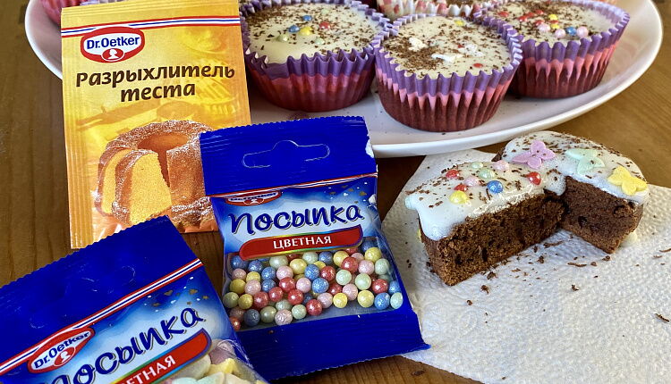 Шоколадные капкейки