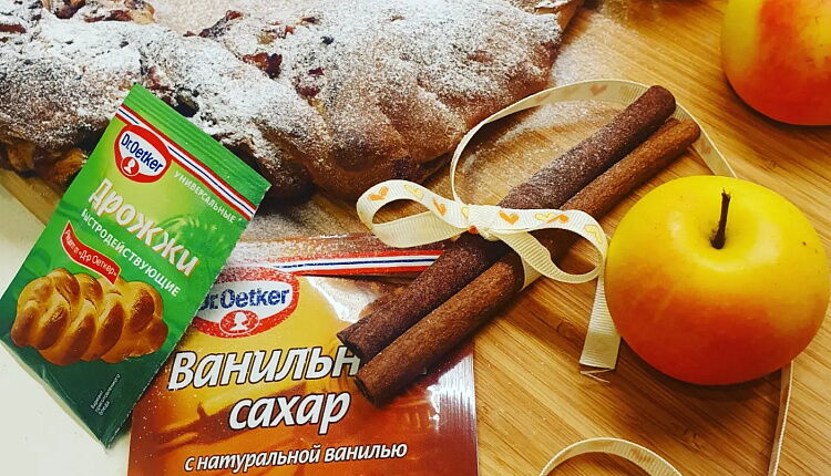 Яблочное кольцо