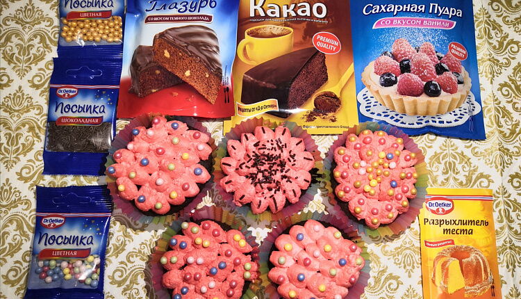 Шоколадные капкейки