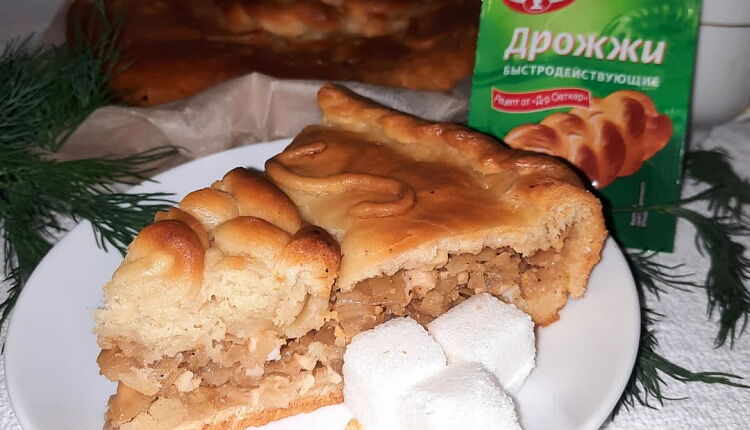 Закрытый пирог с капустой и яйцом