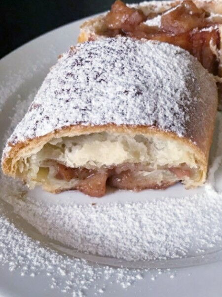 Штрудель из песочного теста с яблоками  фото рецепта