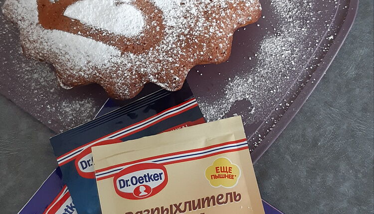 Маковый пирог