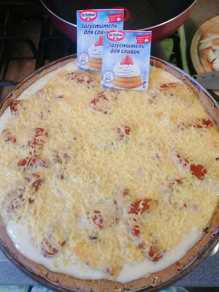 Киш с Вялеными Помидорами  фото рецепта