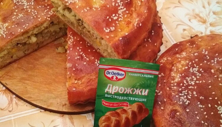 Закрытый пирог с капустой и яйцом